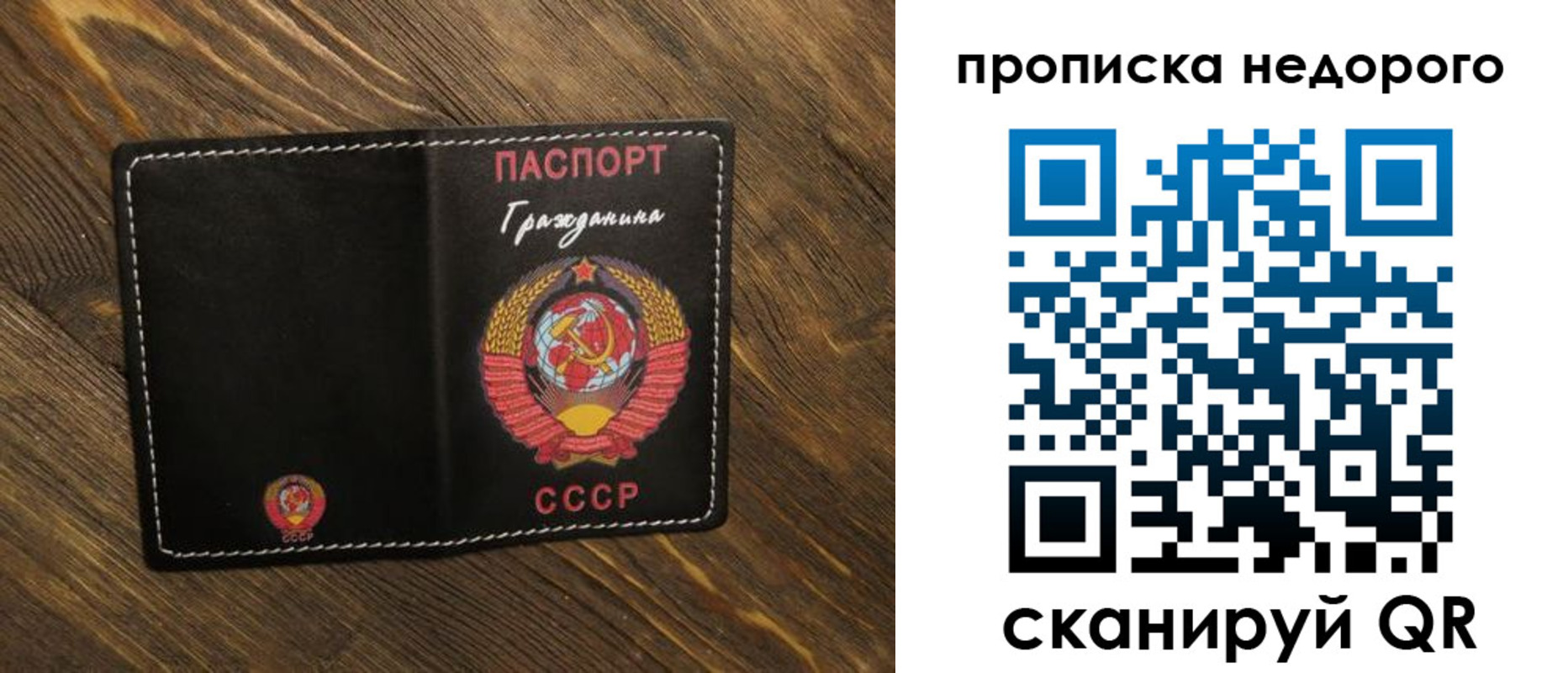 миграционный учет в Сертолово