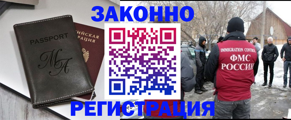 форма 3 в Сертолово